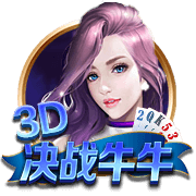 韦德：历史地位没意义 我从篮球中得到了一切 现在还在靠它赚点钱