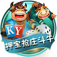 你看好谁？下轮“苏超”倒数三队直面榜首四强：盐城队vs常州队