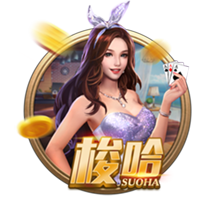 欧冠双冠王轰然倒地！迪玛利亚射手王，8分钟3球，切尔西4