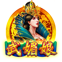 巴黎在杯赛淘汰赛只有一次曾击败拜仁晋级，为20/21赛季欧冠