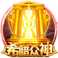 目标7席⁉️切尔西+拜仁+巴黎+皇马/尤文，欧洲已锁定8强一半席位