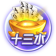 名嘴：詹姆斯可能很快就会宣布退役 他那种短期运作已不符合潮流