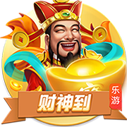 阿斯：维尼修斯社媒撤下欧冠奖杯合影，皇马要求做出解释