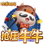 污漫画安卓版