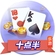 诺伊尔：巴黎是欧冠冠军，我们本赛季交过手也研究过欧冠决赛