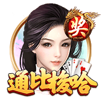 莱万欧冠淘汰赛34球，并列第三，C罗断崖第一，那梅西表现如何？