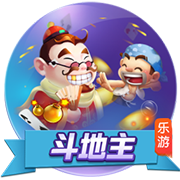 诺伊尔：巴黎是欧冠冠军，我们本赛季交过手也研究过欧冠决赛