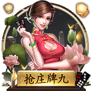 米体：布鲁日想让贾沙里踢8月初欧冠资格赛，踢完后可能才让转会