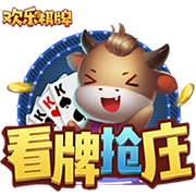法甲拒绝推迟大巴黎新赛季首轮比赛，球员假期恐不到一个月