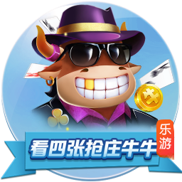 阿斯：巴代在塞维利亚过得很好，但他可能在今年夏天重返英超
