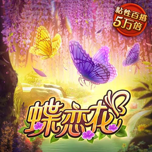 那不勒斯祝德布劳内34岁生日快乐：让我们一起书写未来
