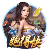 小因扎吉赞瓜迪奥拉：他是史上最佳教练，新月能与曼城交手是荣幸