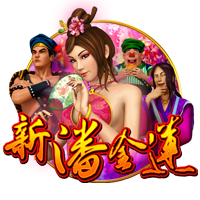 索默：欧冠已经结束，我们专注于世俱杯；赢下这种比赛很重要