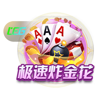埃德森：我的未来在曼城，下赛季将为英超欧冠而战