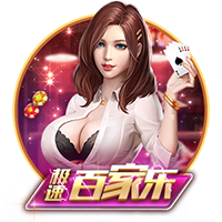 世俱杯1/8决赛前瞻