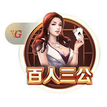 凯指导500万镑超值⁉️凯帕阿森纳首秀表现出色，点球大战3次扑点
