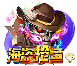 世俱杯巴黎拜仁会师八强