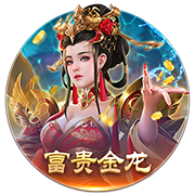 绿军高管：操作还没结束 超过第2土豪线却不能争冠 这是经营不善