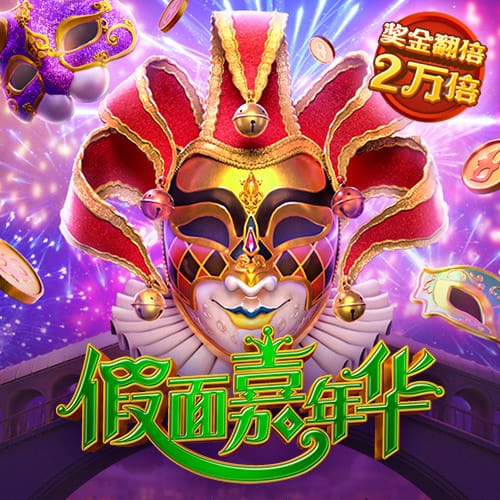 成功！世俱杯不是欧冠，欧洲三强出局，亚洲独苗晋级，原因相同的