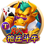 72球65助！皇马官方发推祝贝林厄姆22岁生日快乐