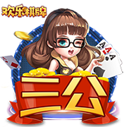 今晚会如何？上赛季欧冠，弗拉、麦肯尼建功，尤文2