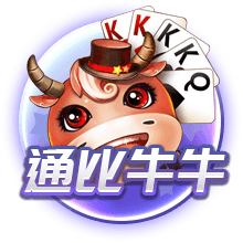 世俱杯16强战前瞻：梅西对决大巴黎，3场欧美对决，皇马再战尤文