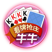 生涯无欧冠的六大球星，伊布上榜，大罗在列，一人曾三次决赛失利