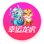 山东泰山B队球员尹嘉熙租借加盟南通支云