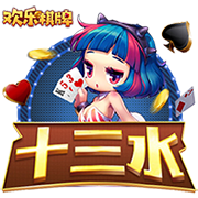 索默：欧冠已经结束，我们专注于世俱杯；赢下这种比赛很重要