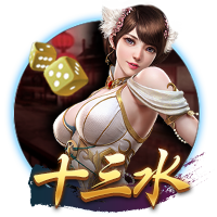 世俱杯8强定4席！大巴黎4