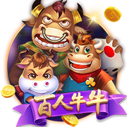 世俱杯巴黎拜仁会师八强