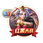 梅西发文告别世俱杯：自豪进入16强，很开心见到一些我尊敬的人