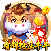 巴黎首发身价7.4亿&是迈阿密20倍，对比欧冠决赛巴尔科拉替登贝莱