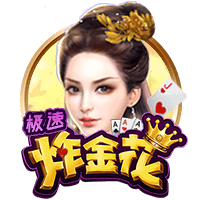 埃德森：我的未来在曼城，下赛季将为英超欧冠而战