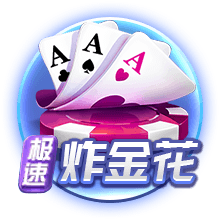 今晚会如何？上赛季欧冠，弗拉、麦肯尼建功，尤文2