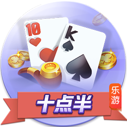 罗马诺：狼队新援阿里亚斯将穿上10号球衣，接替库尼亚