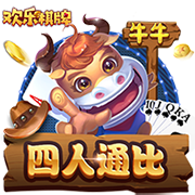 记者：切尔西即将首次报价哈维