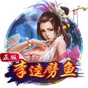 小马哥：我们不被看好，最终靠努力赢得了与欧洲冠军对决的机会