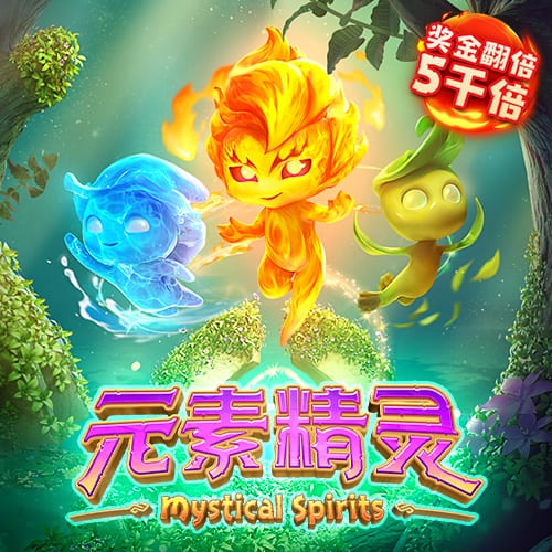 巴黎此前对阵拜仁战绩为6胜8负，淘汰赛阶段只赢过1次