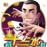 小因扎吉赞瓜迪奥拉：他是史上最佳教练，新月能与曼城交手是荣幸