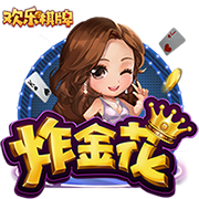 凯恩：只要我们状态在线就能击败任何对手；若夺冠将梦想成真