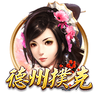欧冠双冠王轰然倒地！迪玛利亚射手王，8分钟3球，切尔西4