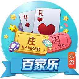 诺伊尔：巴黎是欧冠冠军，我们本赛季交过手也研究过欧冠决赛