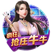 世俱杯告诉我们什么？欧洲足球原来没我们想象的那么强